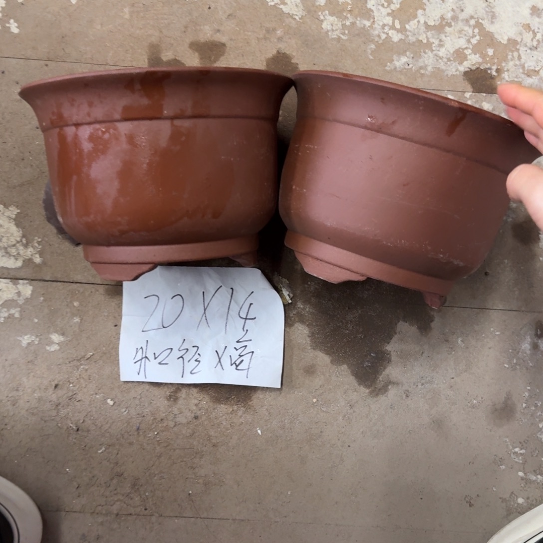 紫砂花盆破损包赔