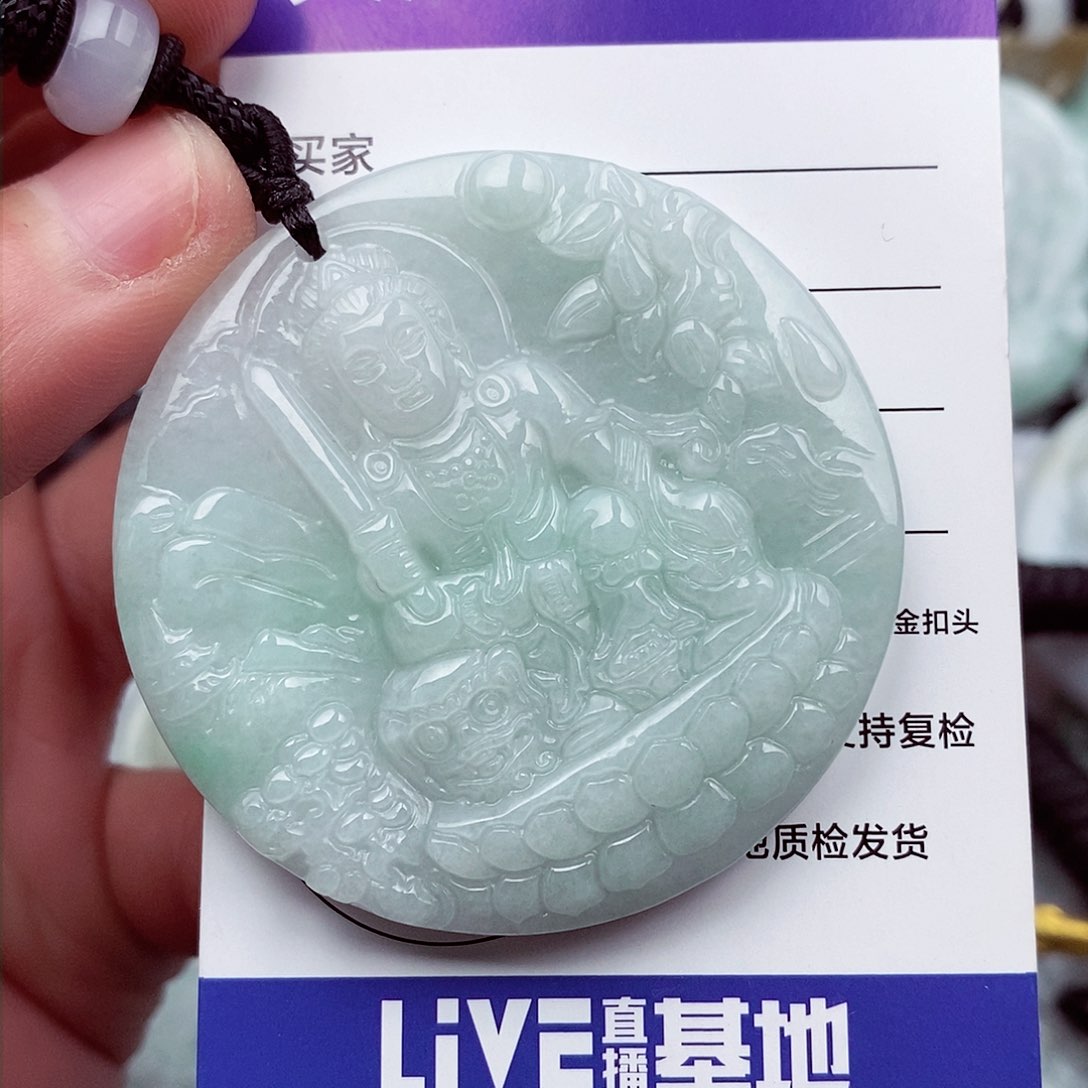 翡翠挂件未镶嵌翡翠