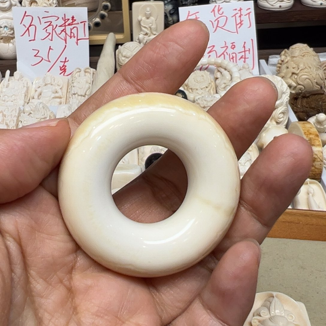 白玉菩提吊坠风**起独独