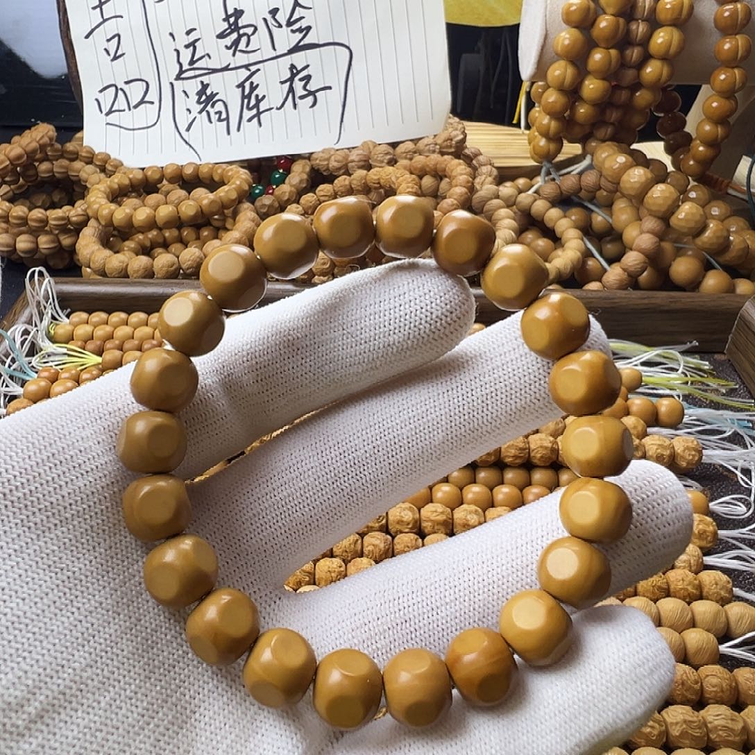 猴头雕刻六方微微瑕