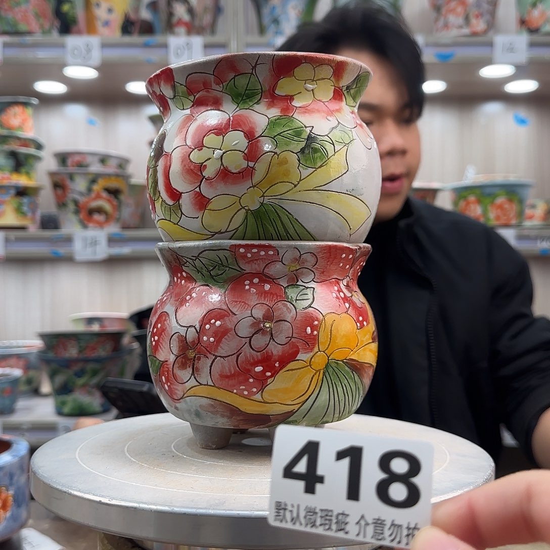 瑕疵瑕疵瑕疵瑕疵418