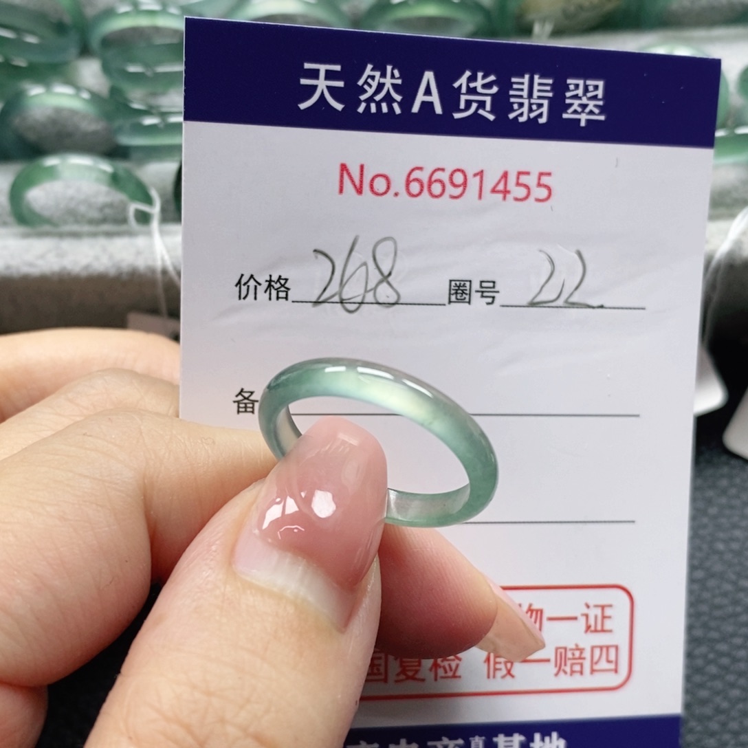翡翠戒指未镶嵌芒*天然