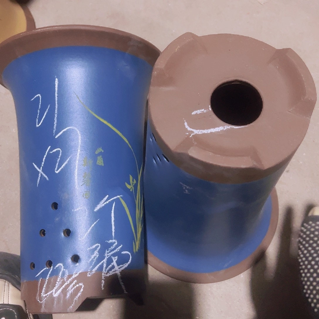 紫砂22………………………………