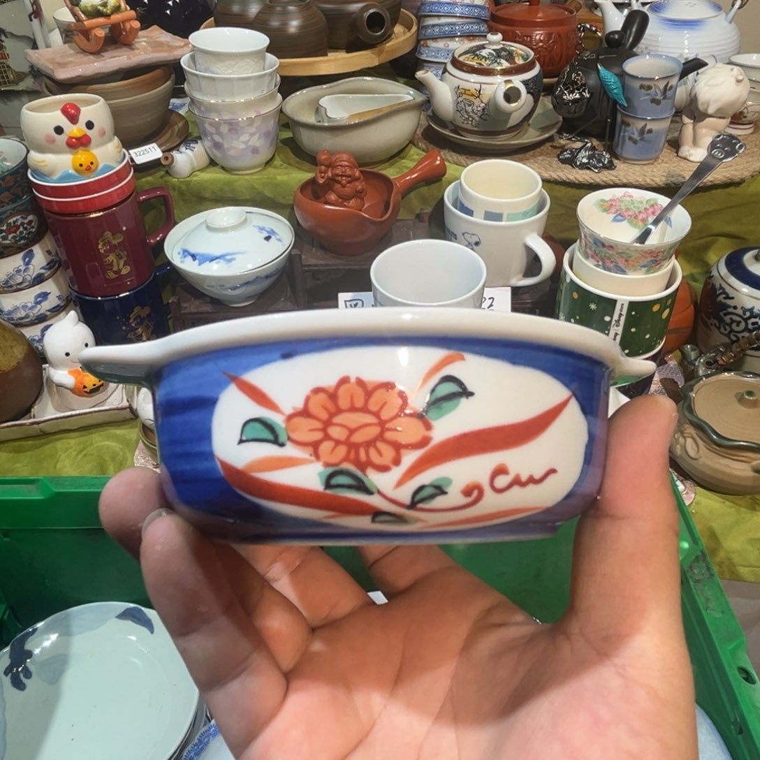 阳***简其他散瓷，默认微瑕，完美者慎拍