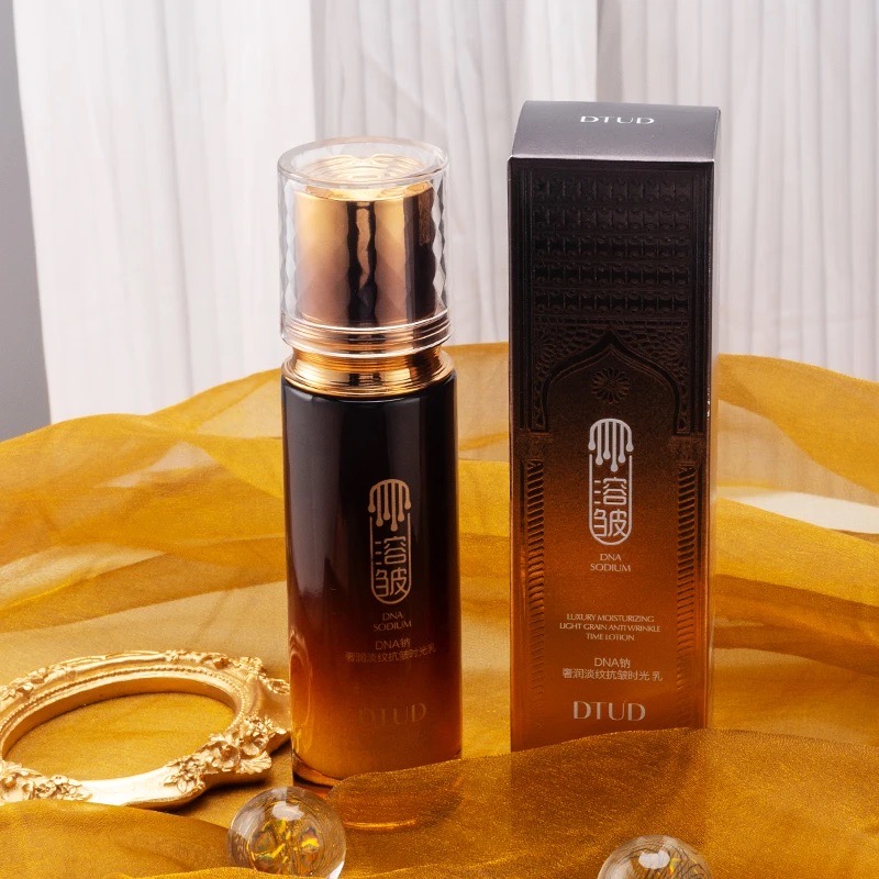 DTUD奢润淡纹抗皱时光乳补水保湿滋润焕颜抗衰紧致修护舒缓水光