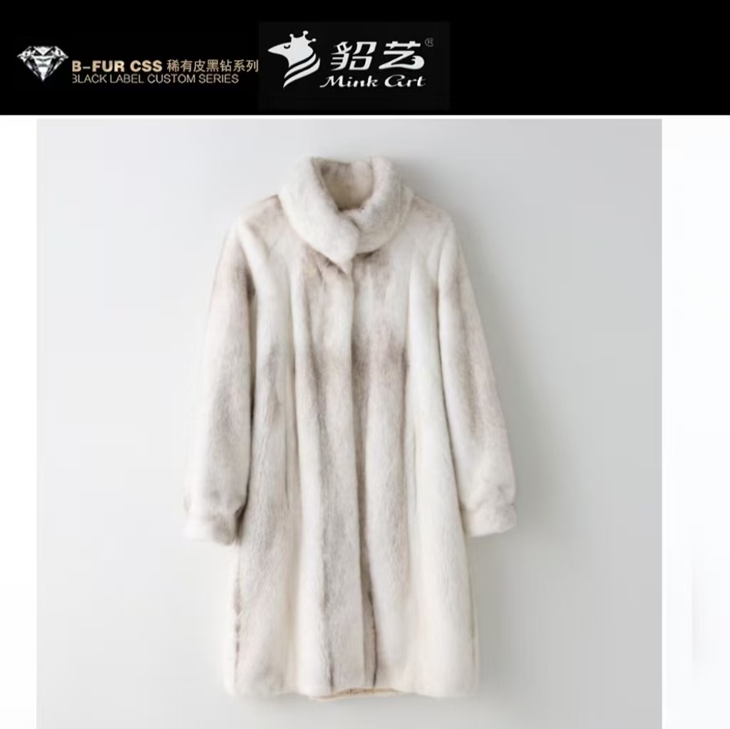 貂艺 Bess Fur【水墨丹青】柔月光 稀有银十字貂 立领D623