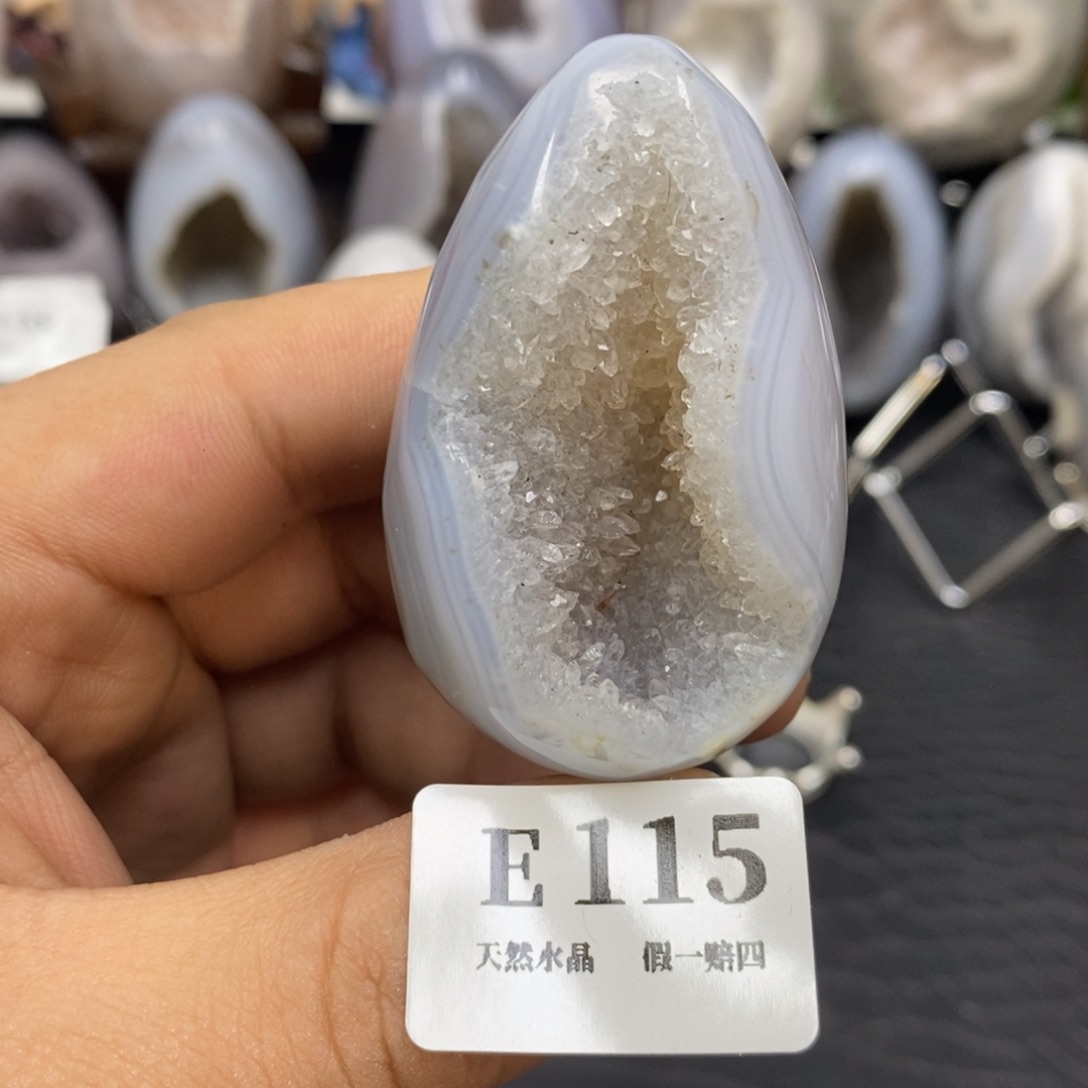 【闪购商品】玛瑙/玉髓珠宝奇石未镶嵌