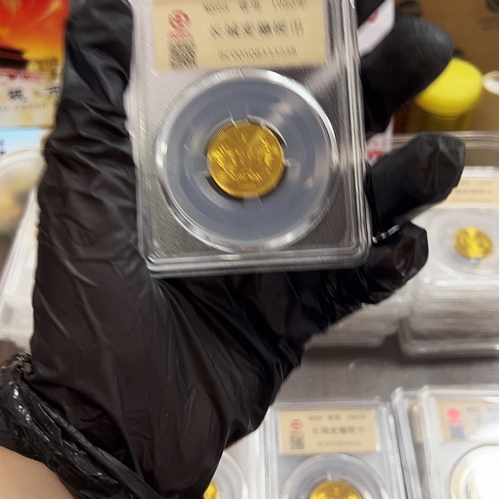 长城币801 单枚 封装评级