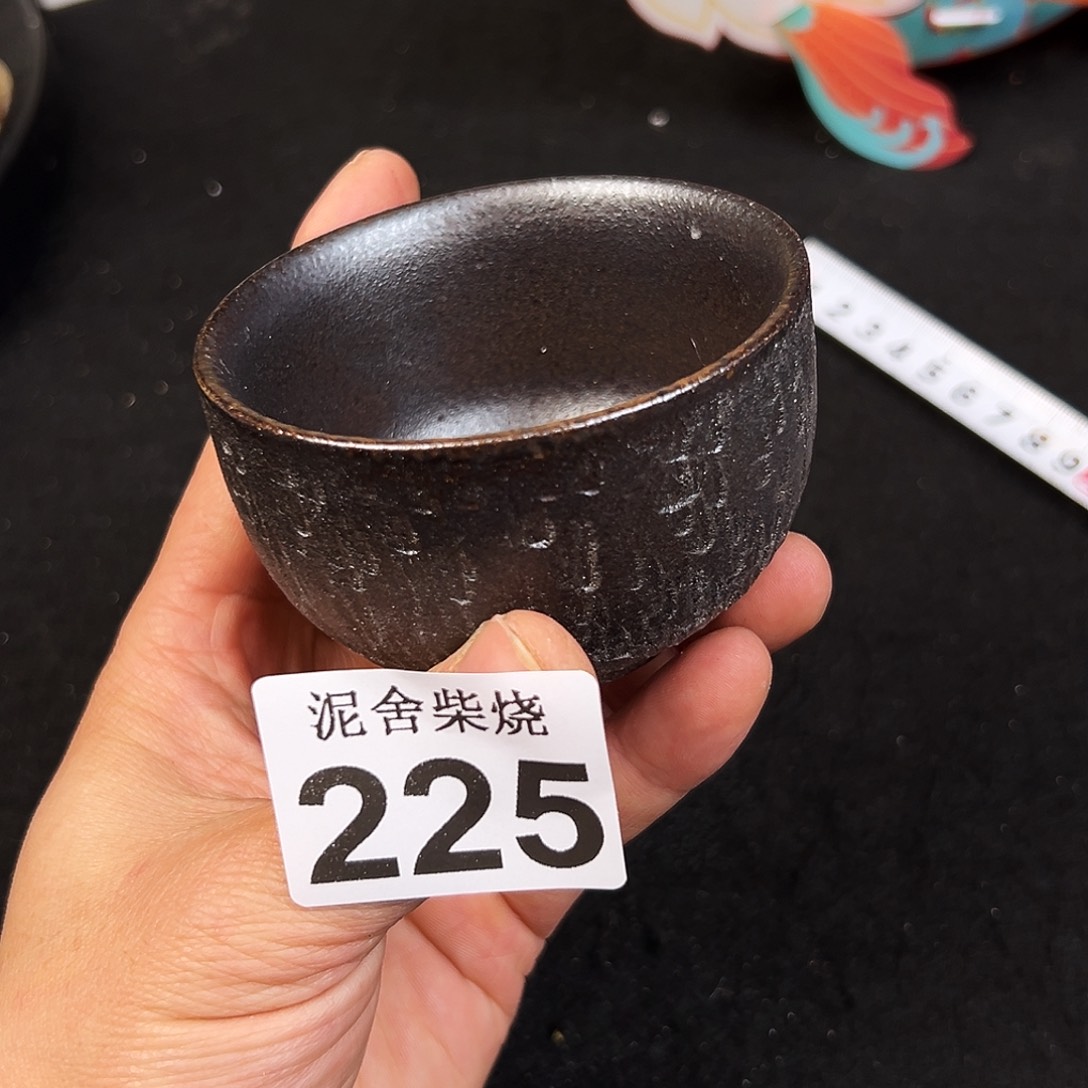 杯泥舍柴烧精品茶器