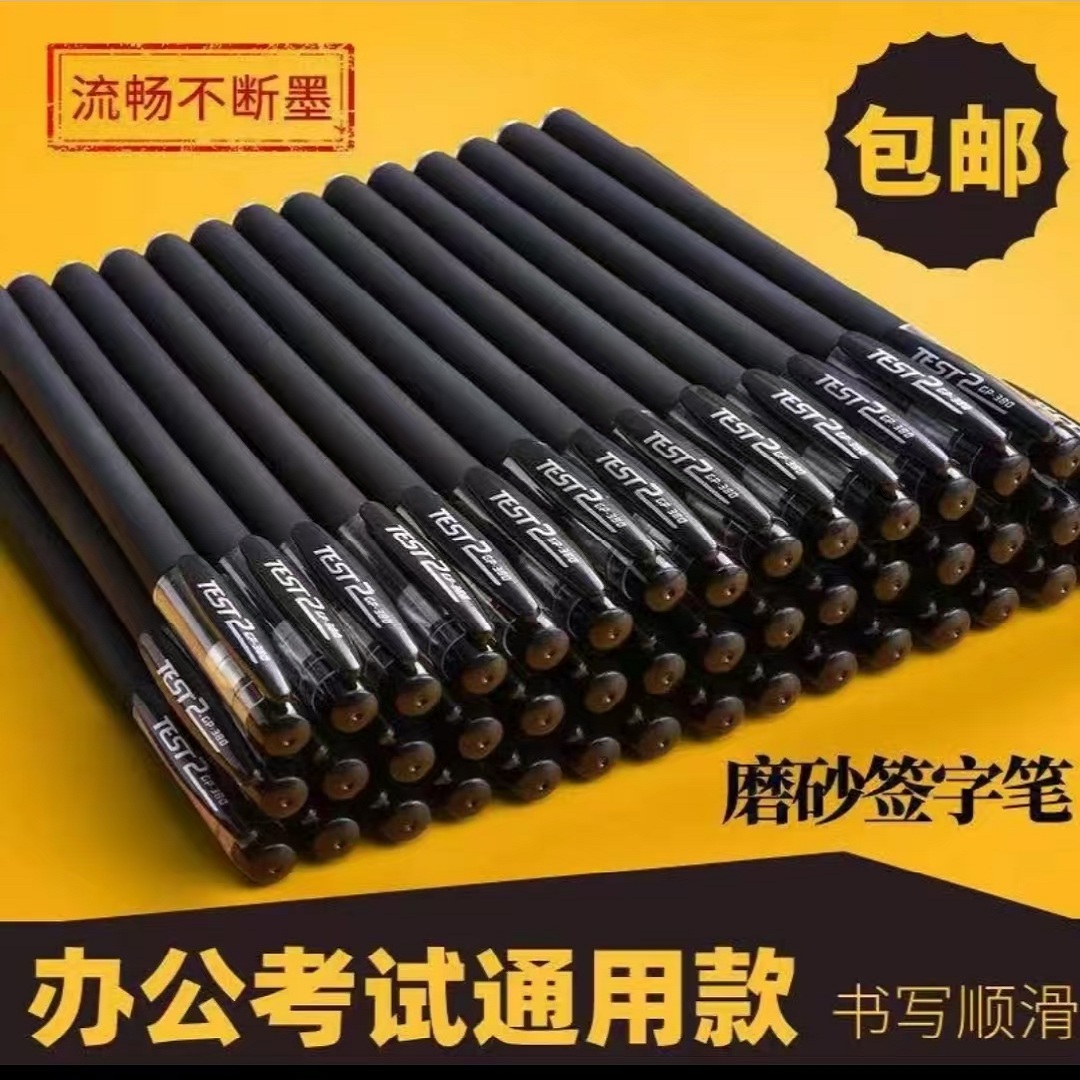 【福利】发EVA轻便雨衣一件，颜色随机，非一次性可重复穿薄款非加厚