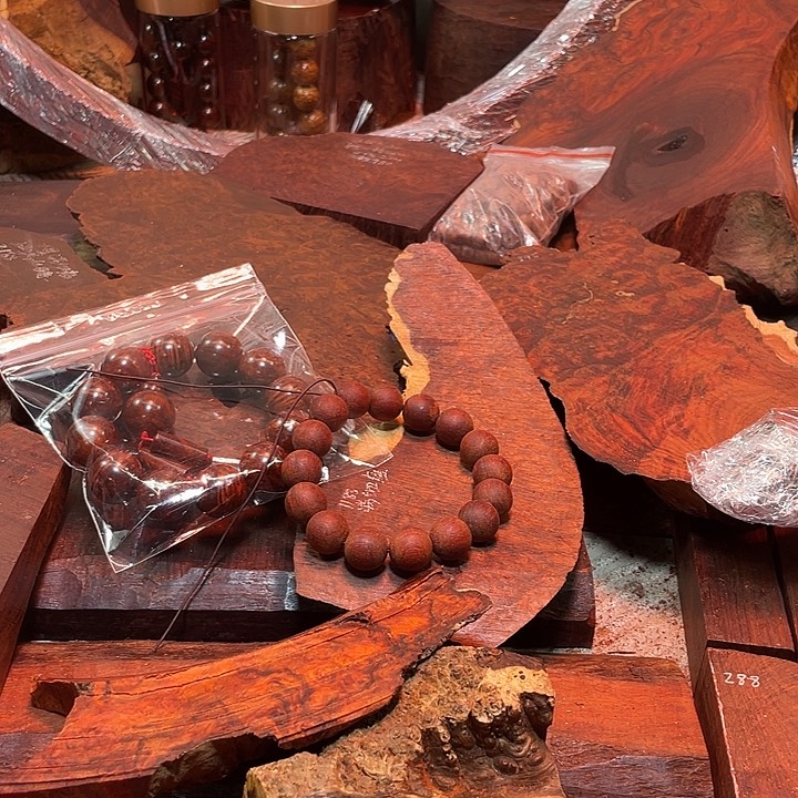 蛋***饭小叶紫檀海黄7/8直切珠