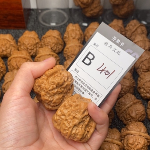 吊坠桃核用****4我是第一百42