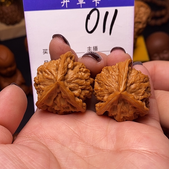 吊坠桃核文玩核桃盘山三棱35全品n