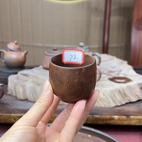 戬谷龙窑坭兴陶柴烧壶72
