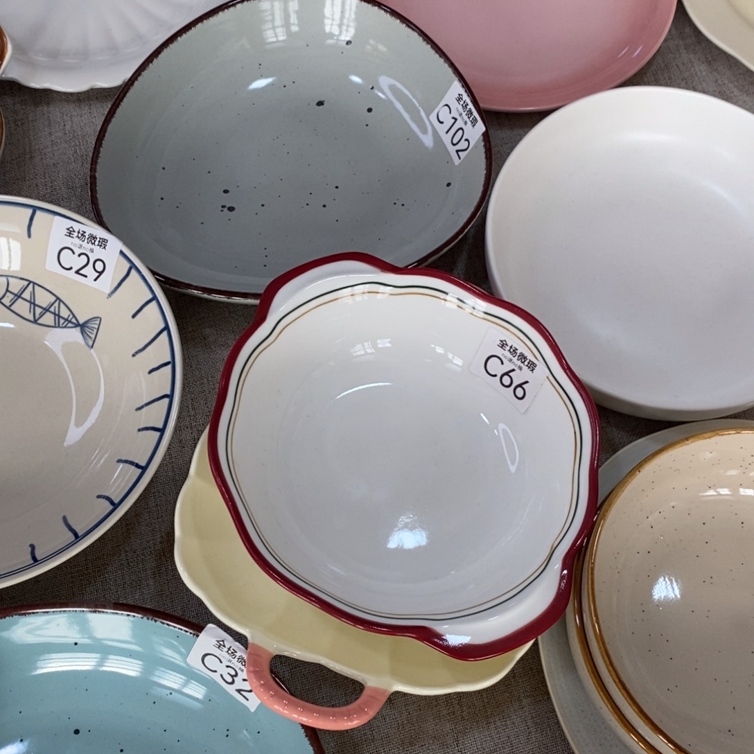 瓷c66*2微瑕不介意拍