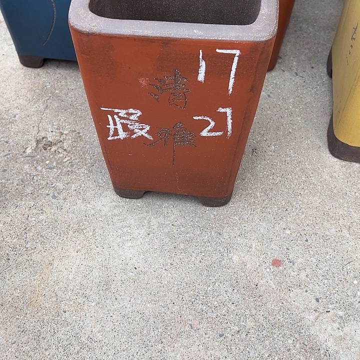 紫砂花盆透气花盆