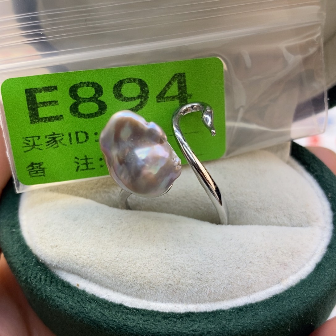 淡水珍珠美丽哦哦哦未镶嵌