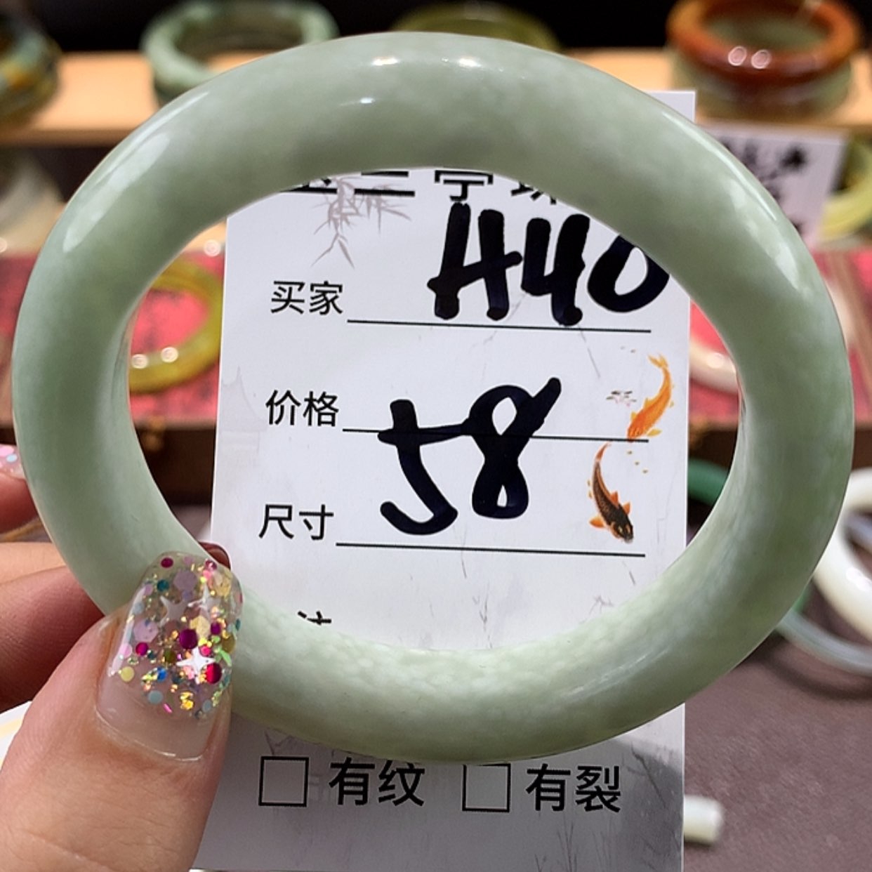 【闪购商品】蛇纹石玉手镯未镶嵌