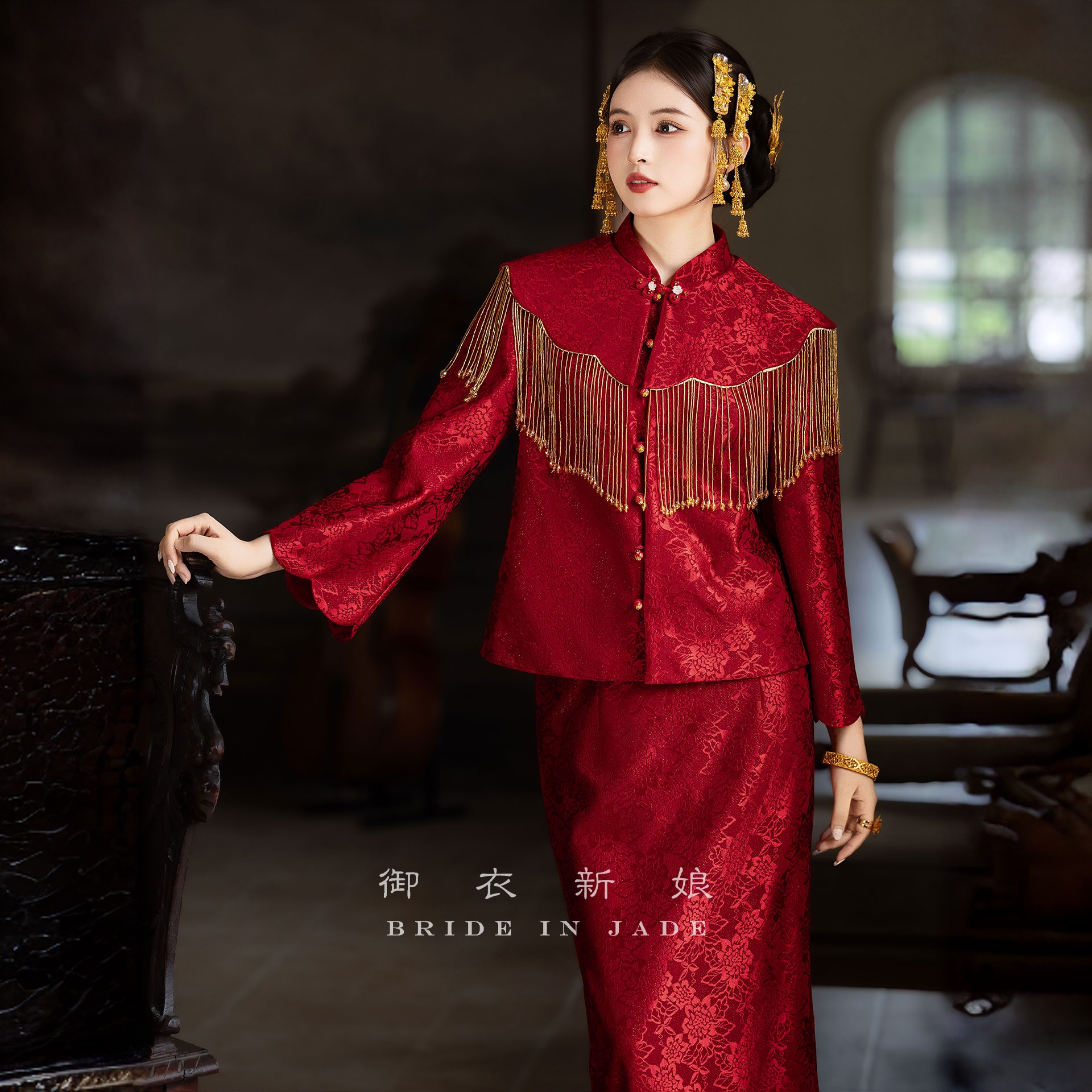 新娘结婚新中式敬酒服订婚礼服裙小众高端irisy订婚服回门衣服