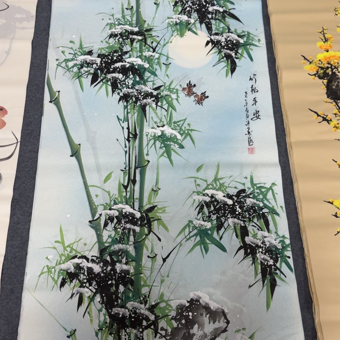 国画会娟艺术馆直播间