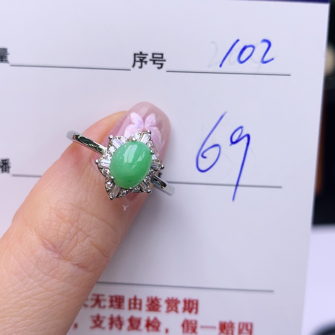 银S925镶嵌戒指翡翠102