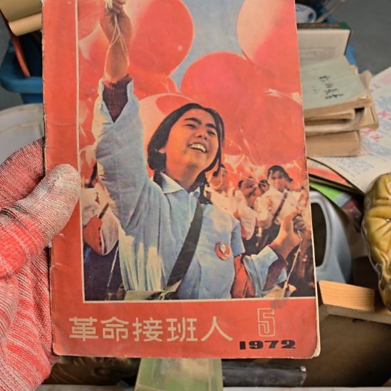 夏***虹衣服啊啊啊啊啊啊啊啊