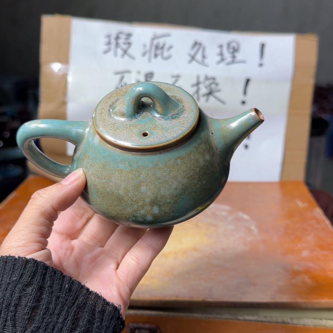 摆件郑家钧瓷摆件微瑕