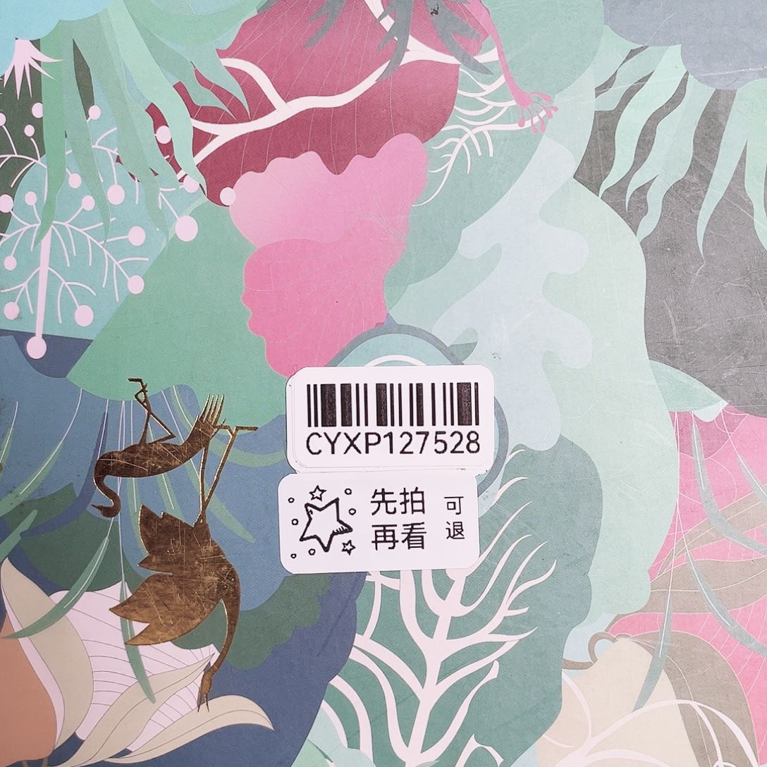 闪购商品闪购商品