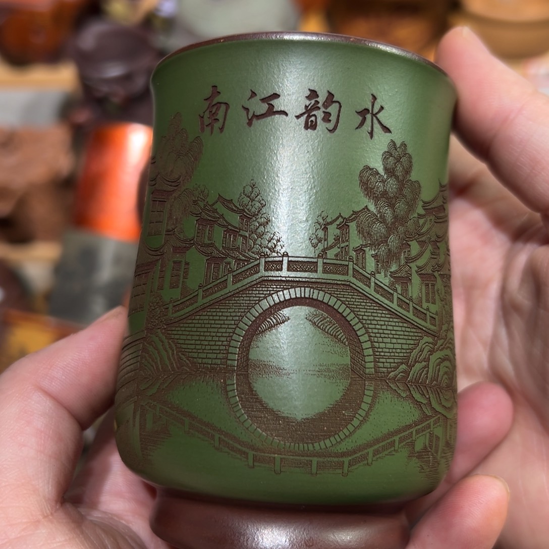 紫砂茶杯宜兴紫砂主人杯