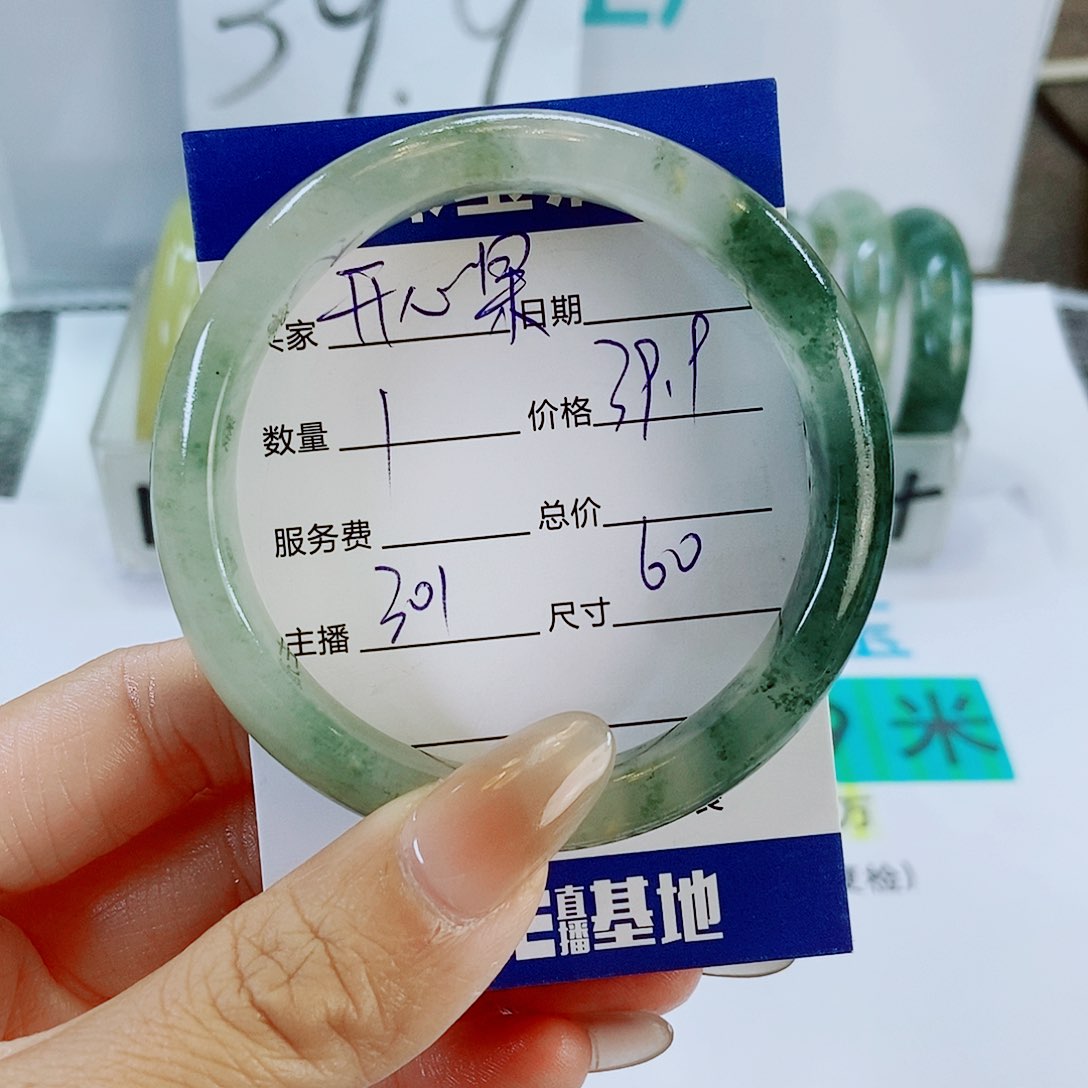 未镶嵌手镯石英质玉301