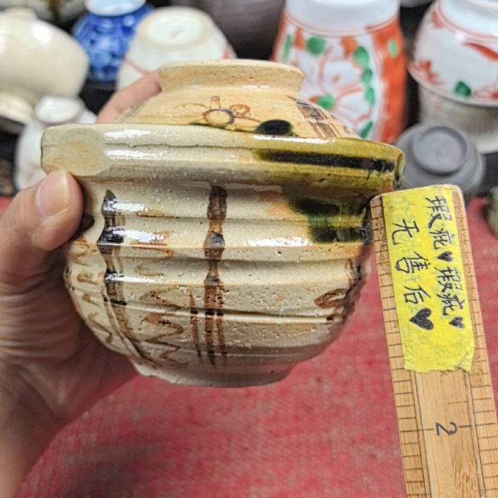 瓷片哈哈哈哈哈还差还差