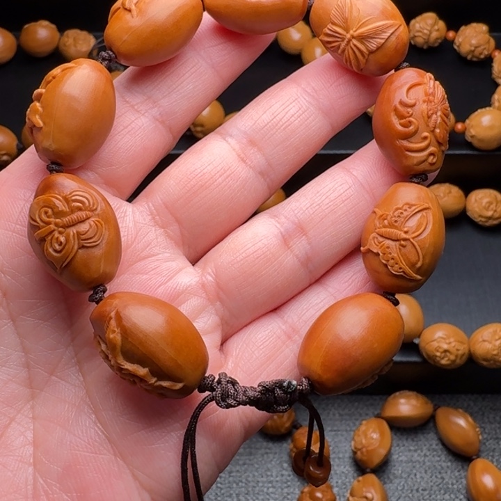 橄榄核手串/手链福利款红料蝶恋花