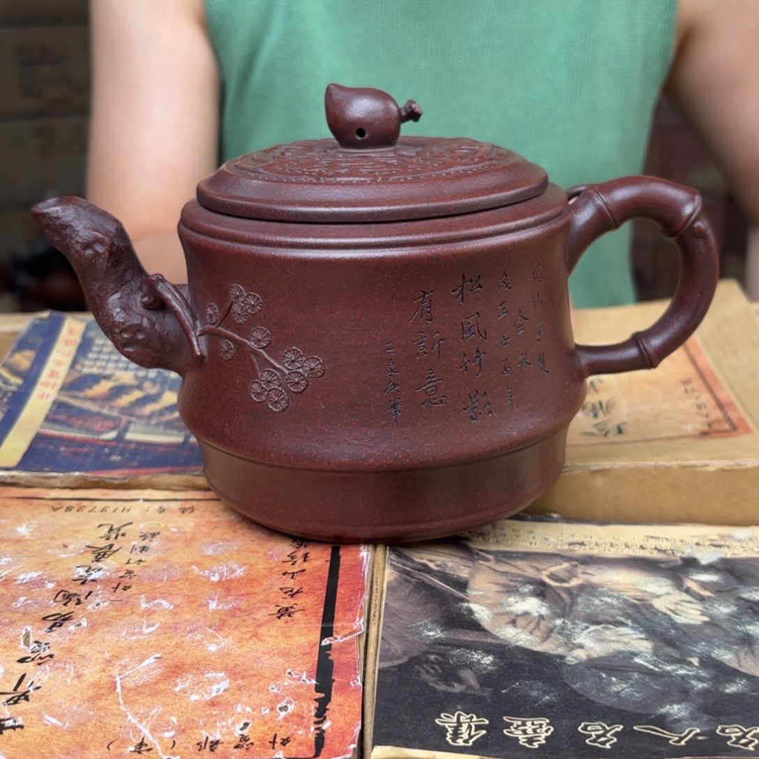茶壶紫砂宜兴紫砂