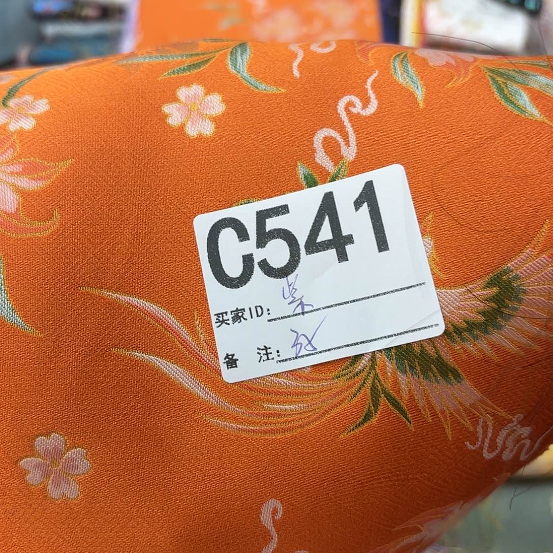 紫***制宋锦541”””””””””””””