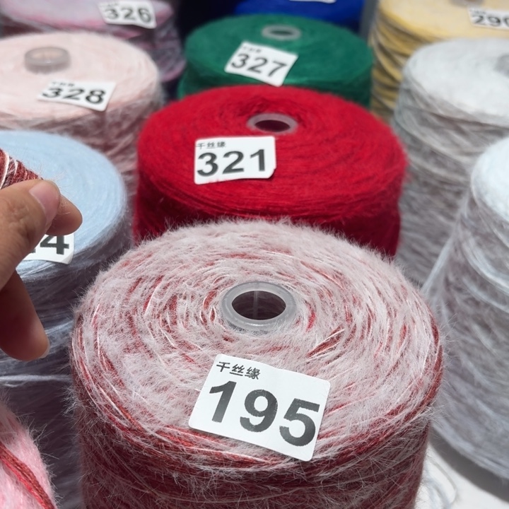 195云锦新品2斤福利