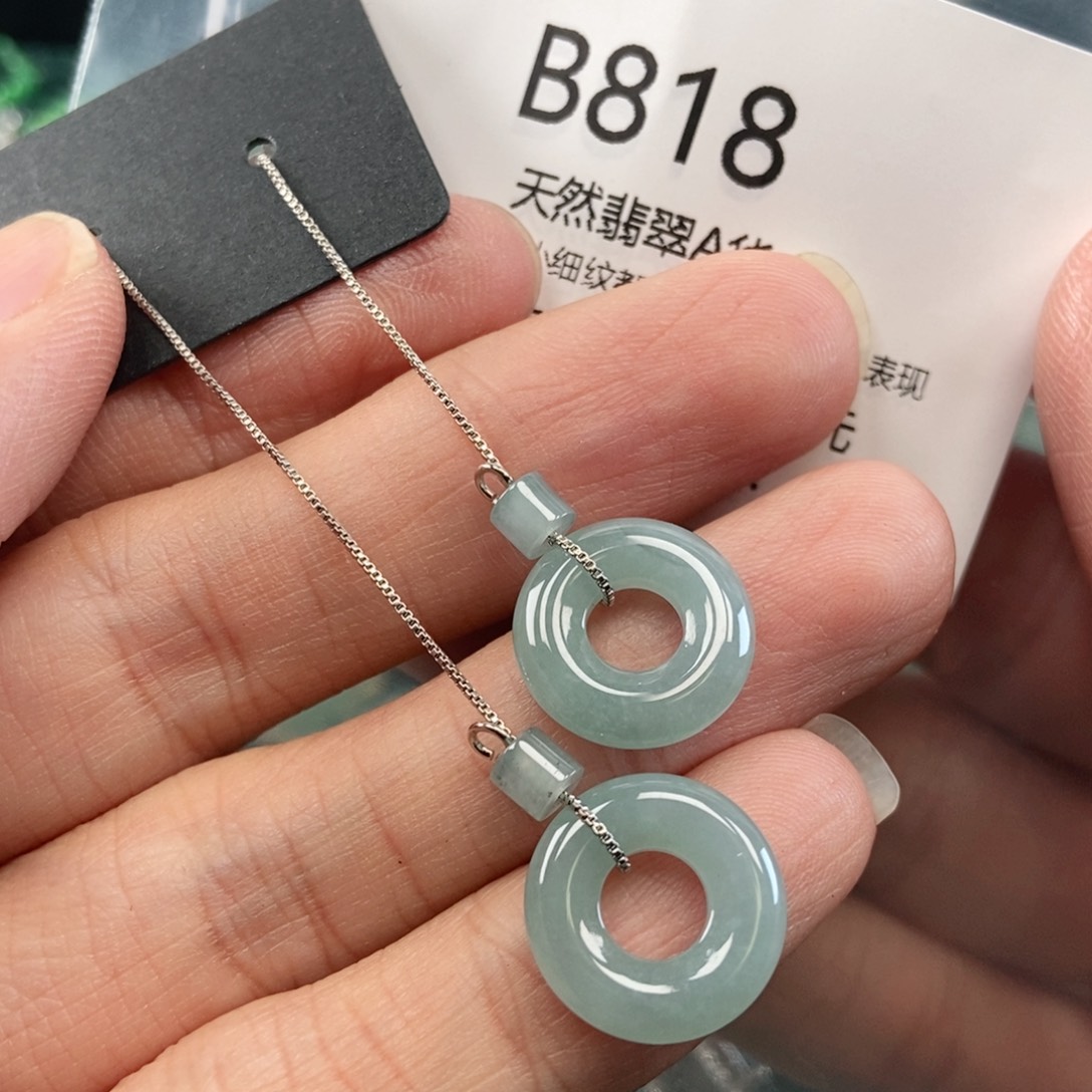 【闪购商品】翡翠吊坠(不含链)未镶嵌