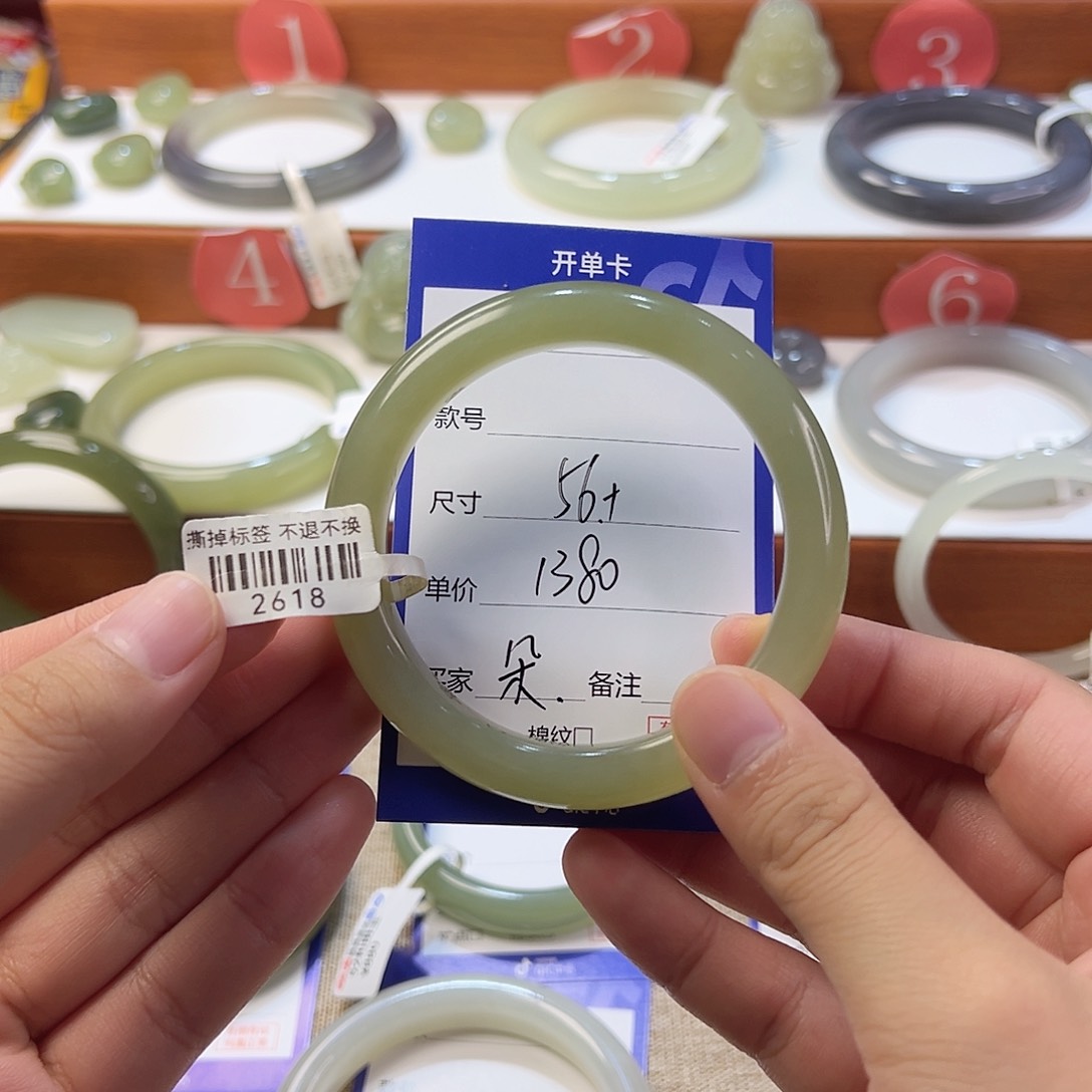 和田玉手镯未镶嵌朵**开