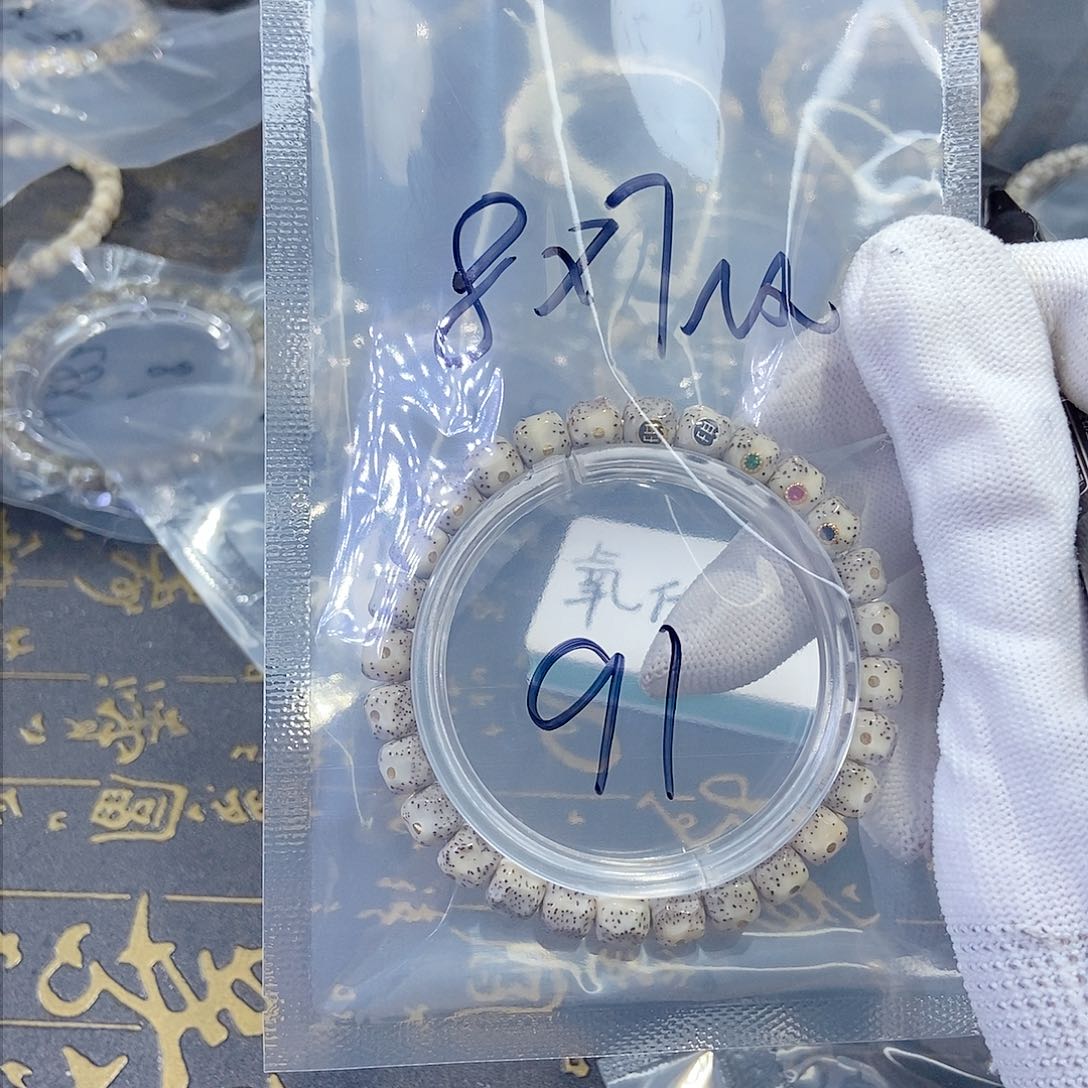 星月菩提手串蜜****?星月