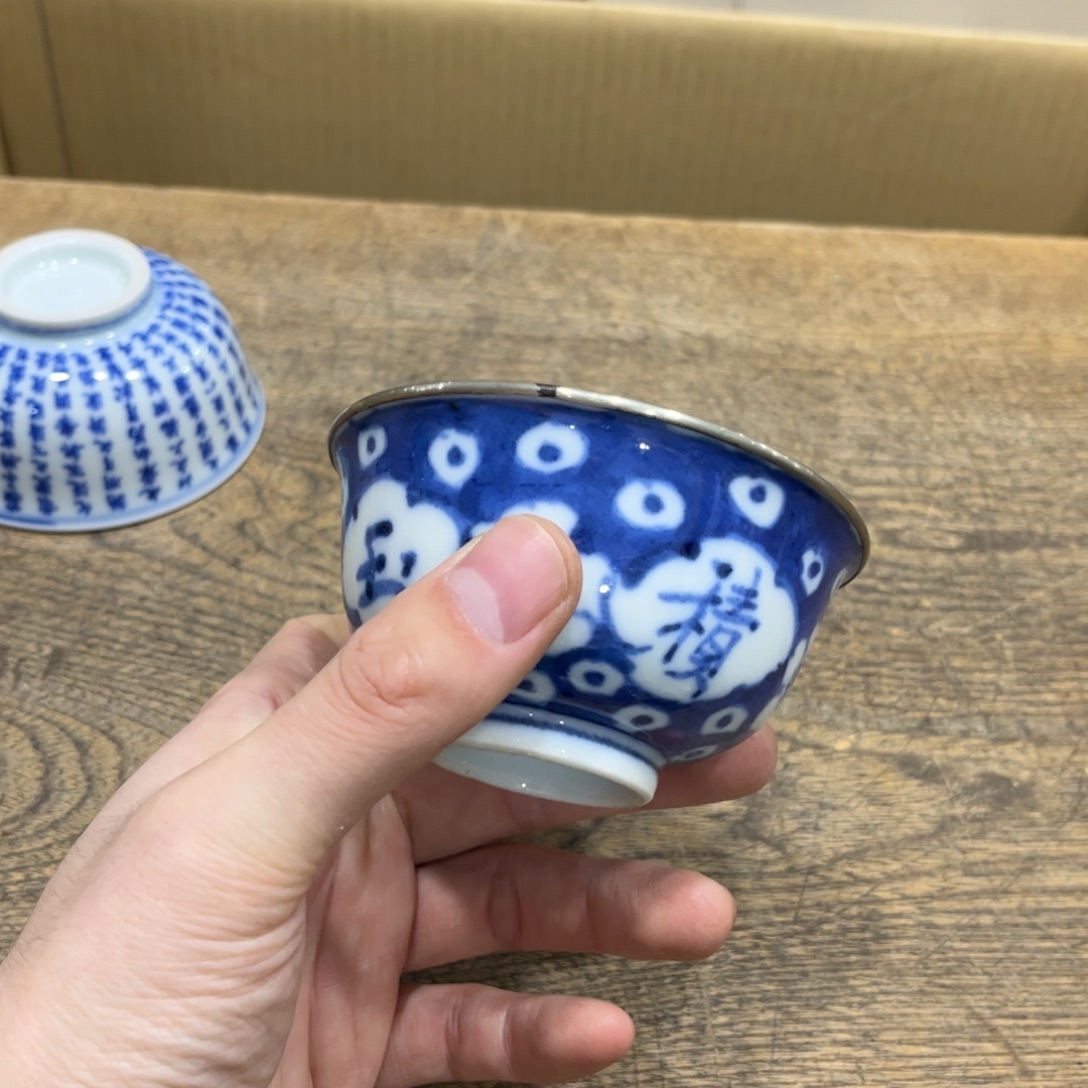 不***主茶茶茶茶茶茶茶茶