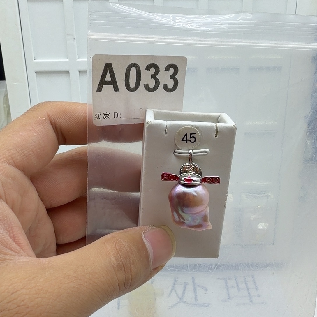 颈饰淡水珍珠合金