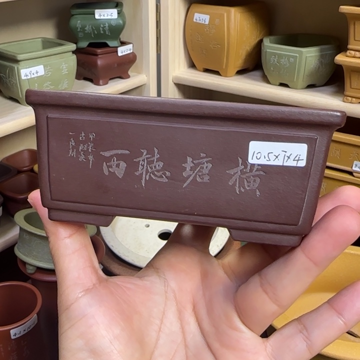 宜兴紫砂小花盆自产自销