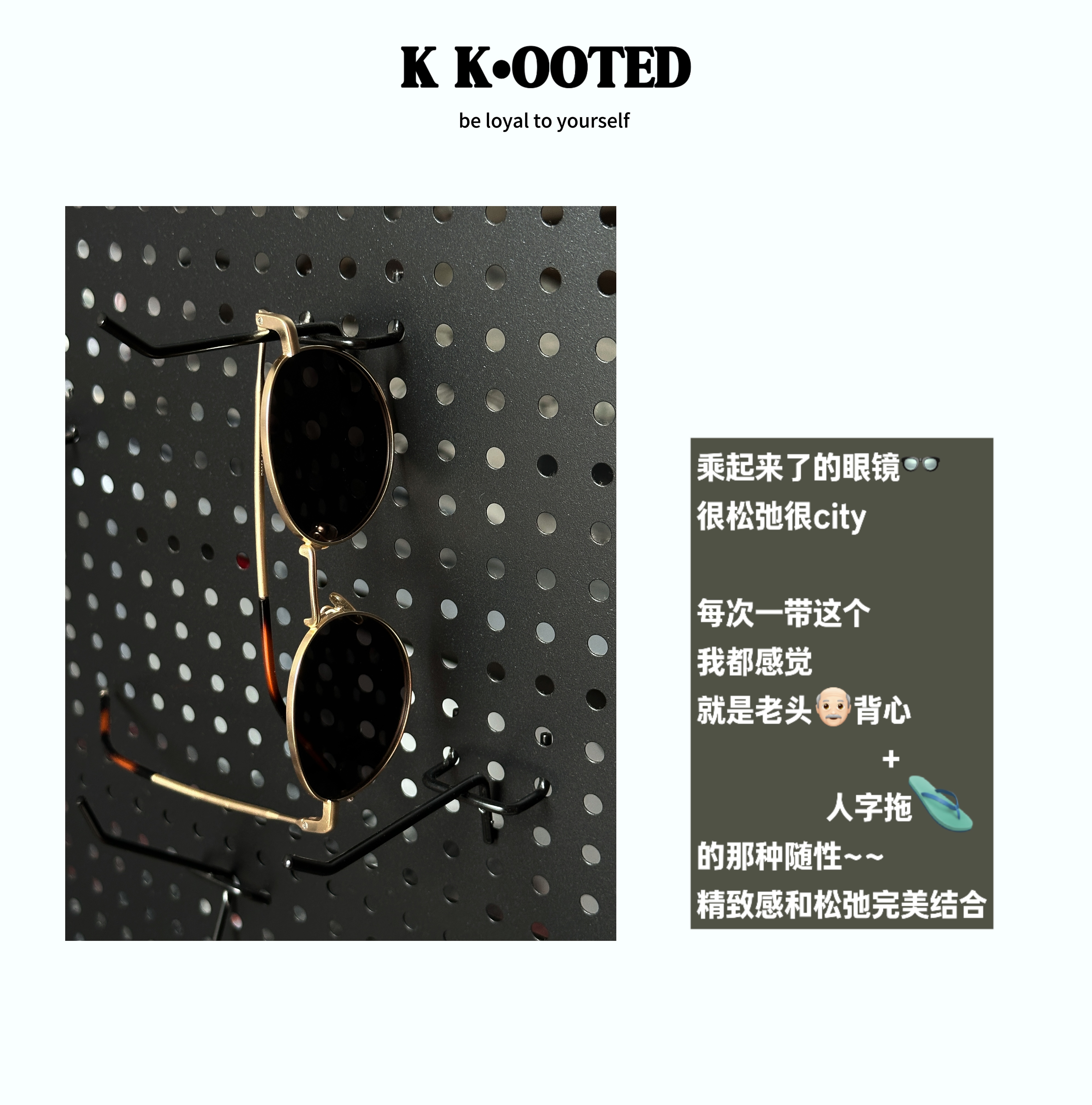 KkK【中古 分享】复古金框琥珀墨镜