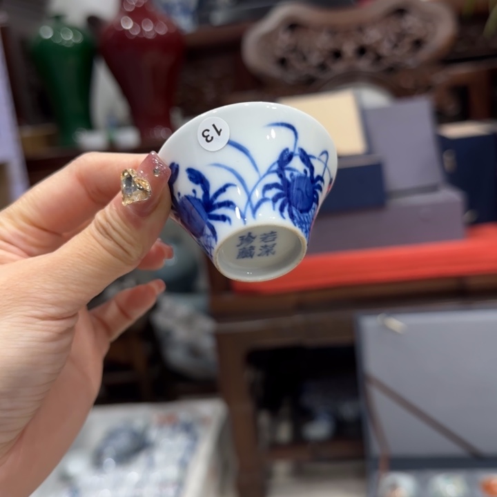 杯陶瓷艺术品收藏陶瓷