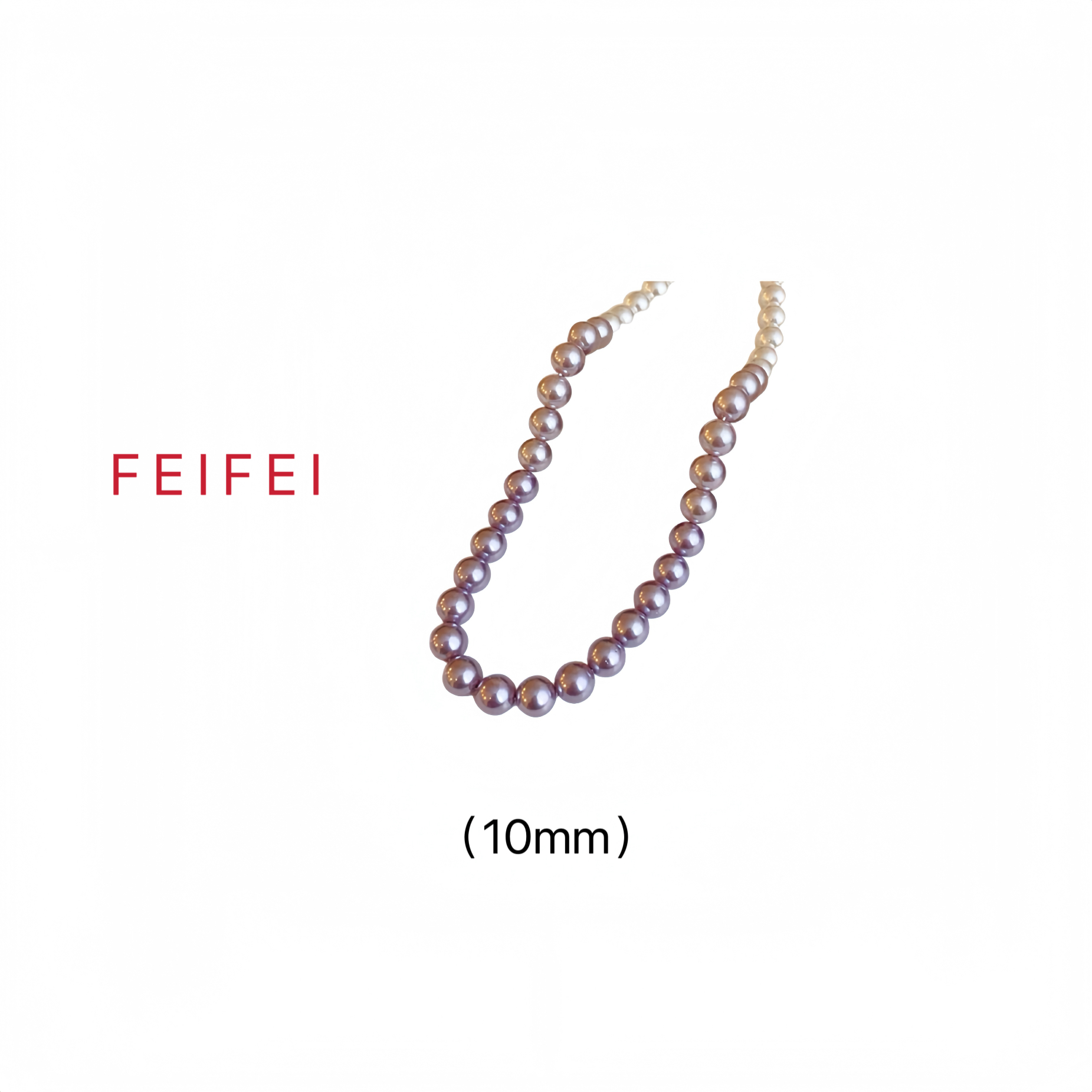 铜合金项链 【星辰闪耀】FEIFEI  渐变色高级设计项链(10MM)~L099
