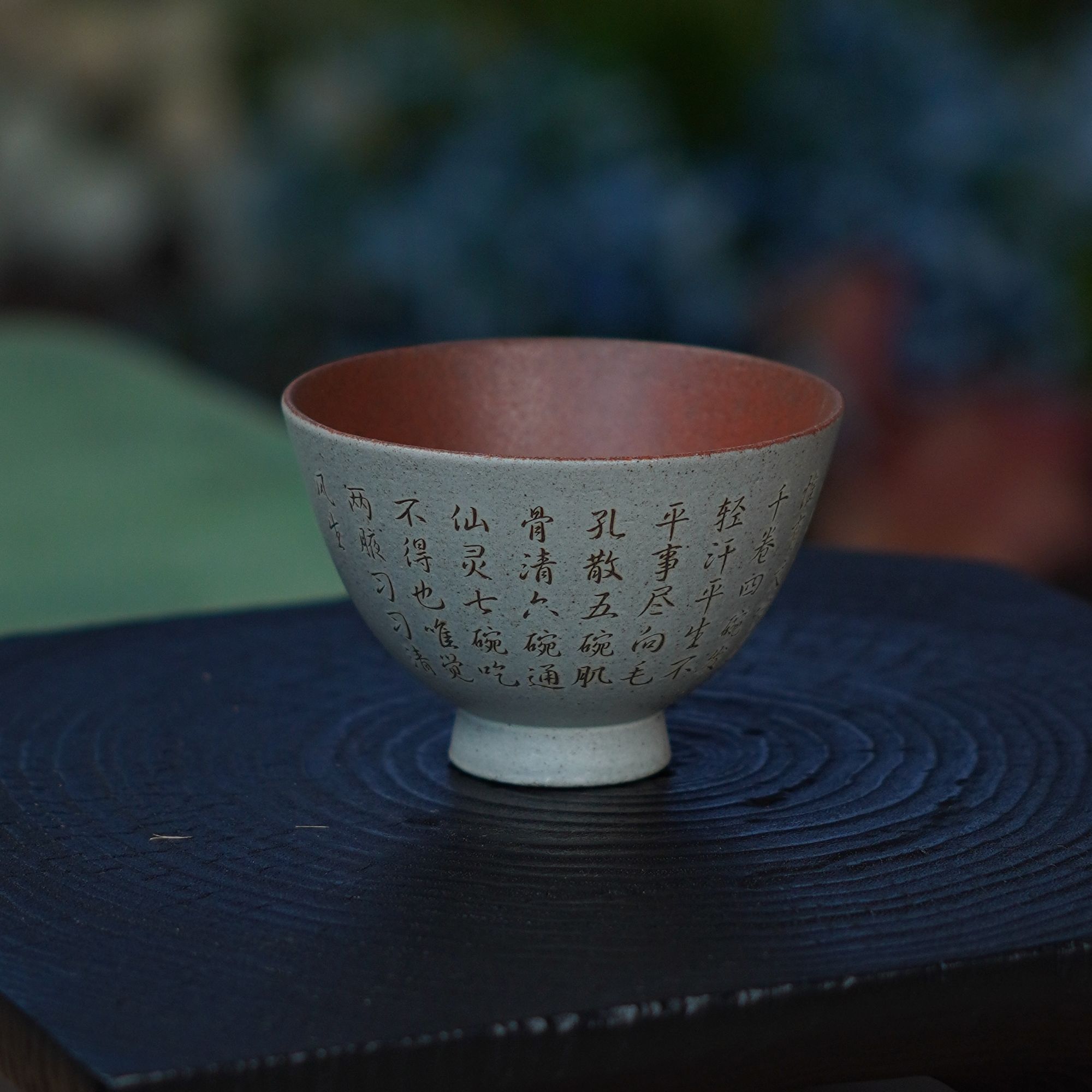 铁胎泥汉瓦精工半手七碗茶诗鸡心杯茶器单杯