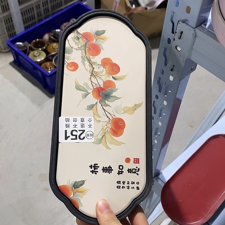 茶具微瑕，介意勿拍