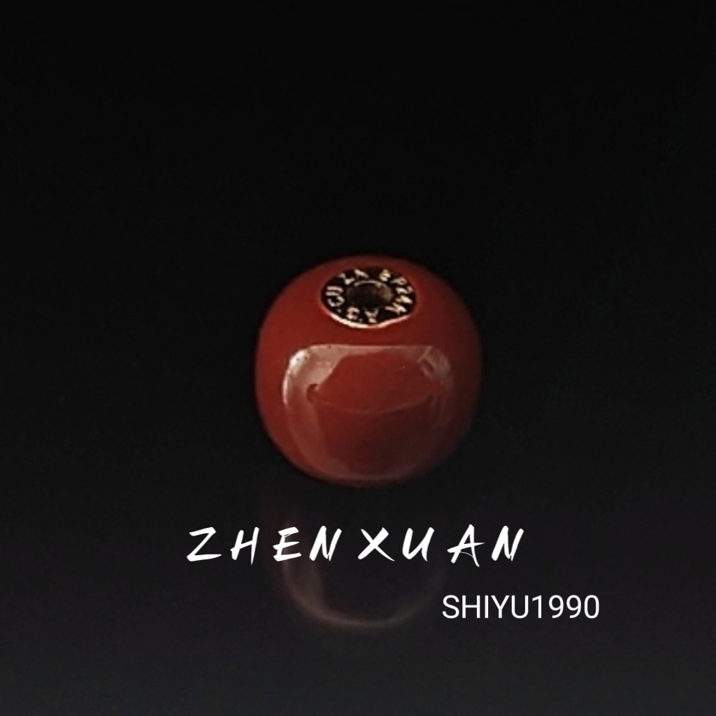 红色老型尺寸9mm文玩配饰