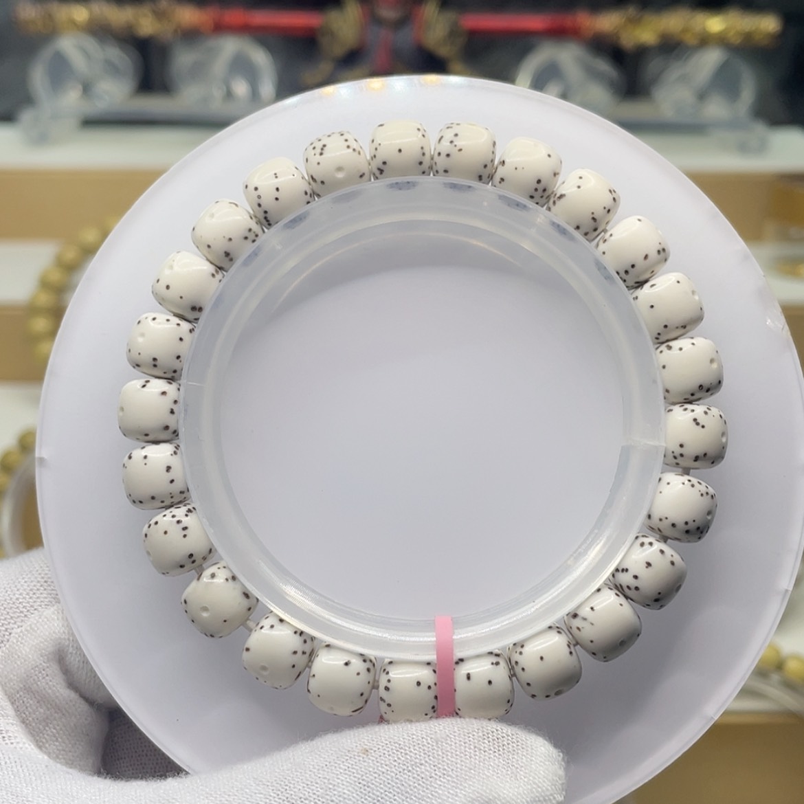 【闪购商品】吊坠星月菩提原白小通体9/8