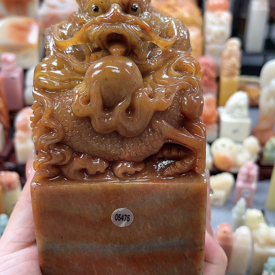 寿山石印石一*5475000000000