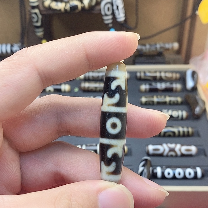 玛瑙吊坠未镶嵌老*